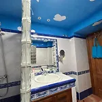 Apartamento El Balcón Del *